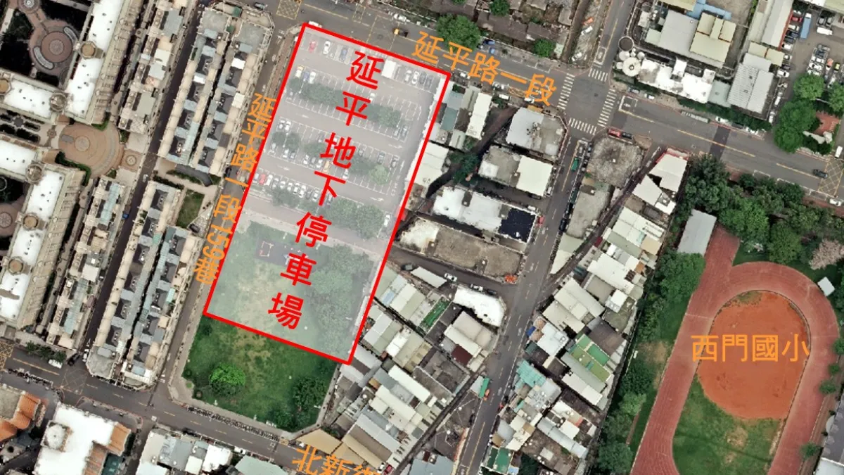 竹市府獲交通部核定3.65億元補助,將興建延平地下停車場,預計116年完工啟用。(圖/新竹市政府提供)