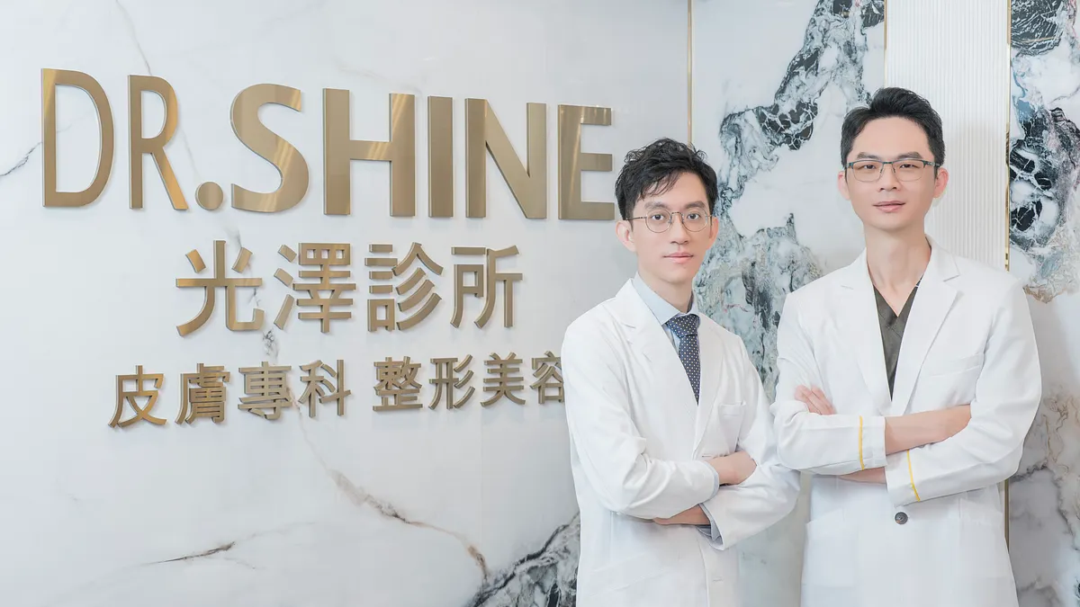 光澤診所除眼袋方法新突破!5D亮睛眼袋手術結合脂肪轉位 從根源改善淚溝黑眼圈 光澤診所除眼袋方法新突破!5D亮睛眼袋手術結合脂肪轉位 從根源改善淚溝黑眼圈