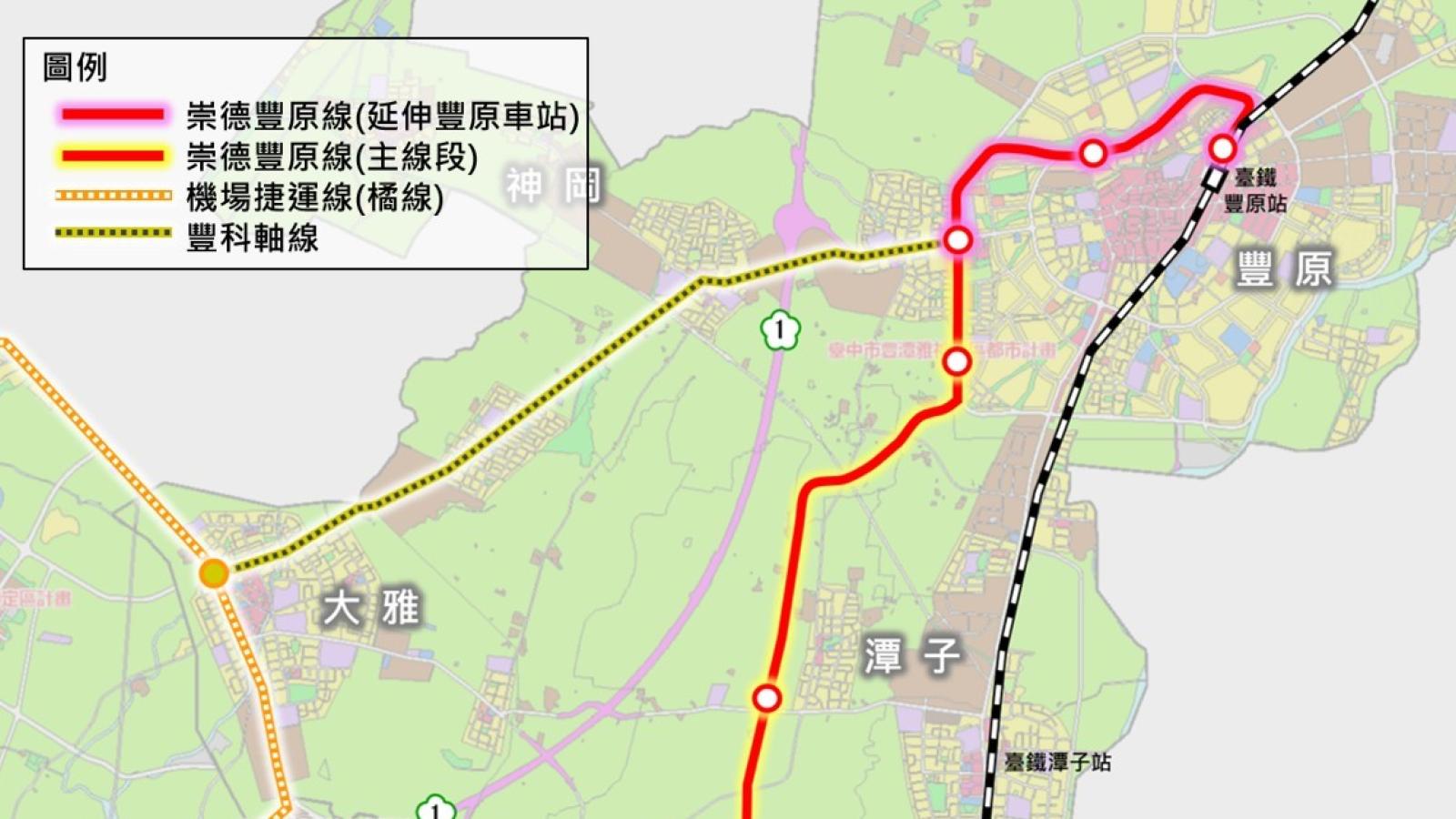 提前布局豐科軸線 中捷紅線規劃評估延伸豐原車站新增2站