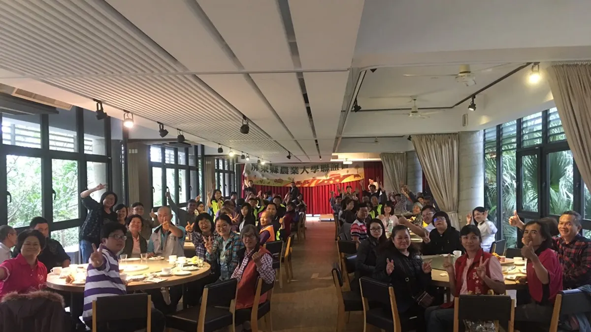 108年屏東縣農業大學聯誼會在福灣莊園舉行。(圖/屏東縣政府提供)