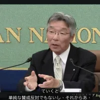 小笠原村長が南鳥島での核のごみ文献調査受け入れを表明、国主導の申し入れは全国初。(写真/日本記者クラブ提供) 小笠原村長が南鳥島での核のごみ文献調査受け入れを表明、国主導の申し入れは全国初。(写真/日本記者クラブ提供)