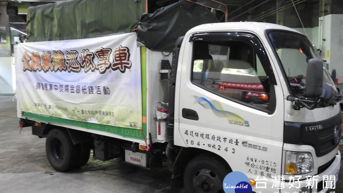 祭祖做環保 掃墓勿露天焚燒紙錢