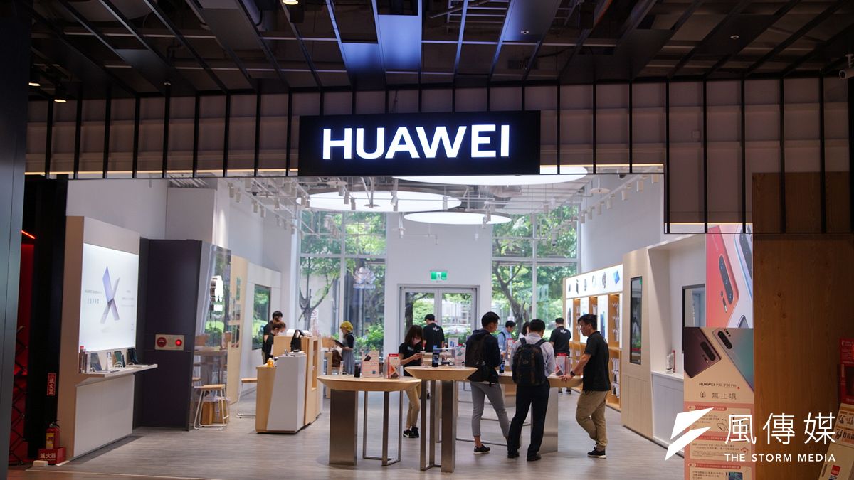 華為HUAWEI三創體驗店。(盧逸峰攝) 華為HUAWEI三創體驗店。(盧逸峰攝)