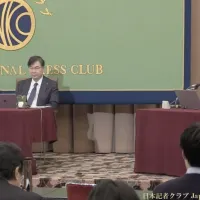 2025年ノーベル賞受賞の北川・坂口両教授が会見し、MOFと制御性T細胞による社会課題解決の展望を示すとともに、日本の研究力向上に向けた時間確保と民間支援の拡充を提言した。(写真/日本記者クラブ提供) 2025年ノーベル賞受賞の北川・坂口両教授が会見し、MOFと制御性T細胞による社会課題解決の展望を示すとともに、日本の研究力向上に向けた時間確保と民間支援の拡充を提言した。(写真/日本記者クラブ提供)