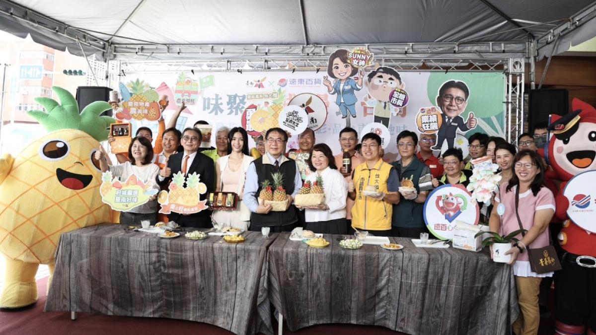 味聚府城漫食嘉義登場 黃偉哲行銷台南農產及伴手禮