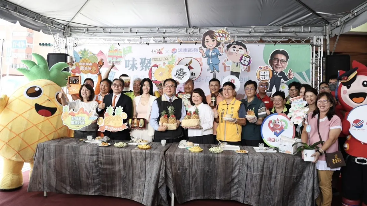 「味聚府城 漫食台南」優質農產展售活動,集結15家台南在地優質農特產品業者跨縣市巡迴展售。(圖/台南市府提供)