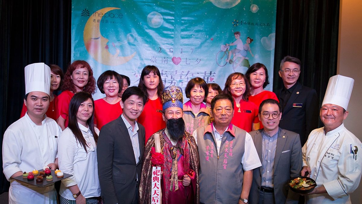 祀典大天后宮、飯店業者 共響台南七夕愛情嘉年華 祀典大天后宮、飯店業者 共響台南七夕愛情嘉年華