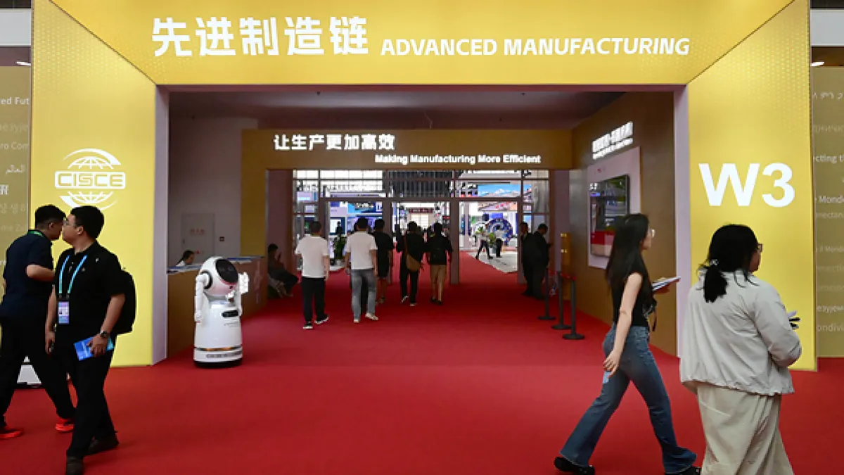 Advanced Manufacturing Chain Section at CISCE Highlights Low-Altitude Economy, Aviation Value Chain and New Materials Innovations