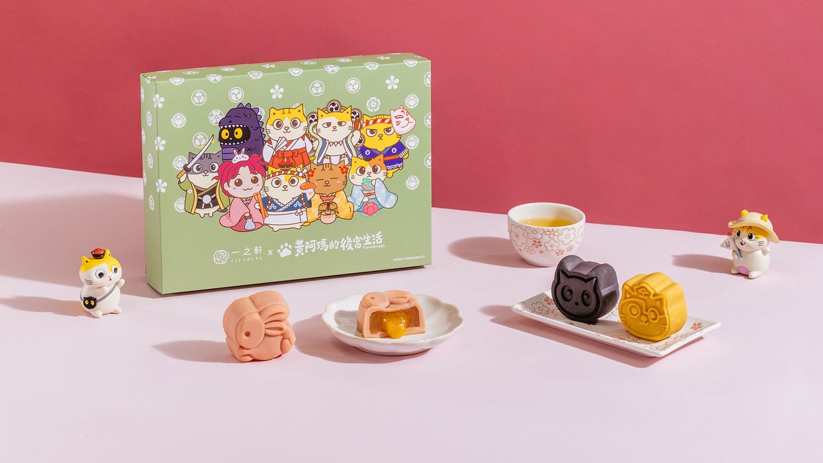 一之軒與黃阿瑪的後宮生活推出日式巡禮月餅禮盒。(圖/業者提供) 一之軒與黃阿瑪的後宮生活推出日式巡禮月餅禮盒。(圖/業者提供)