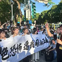 柯文哲氏を支持する動機となった。写真は民衆党の黄国昌主席が支持者に呼びかける様子。(写真/蒋帆威撮影) 柯文哲氏を支持する動機となった。写真は民衆党の黄国昌主席が支持者に呼びかける様子。(写真/蒋帆威撮影)
