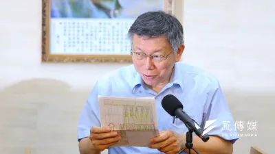 台北市長柯文哲1日針對組黨事宜接受媒體聯訪。(顏麟宇攝)