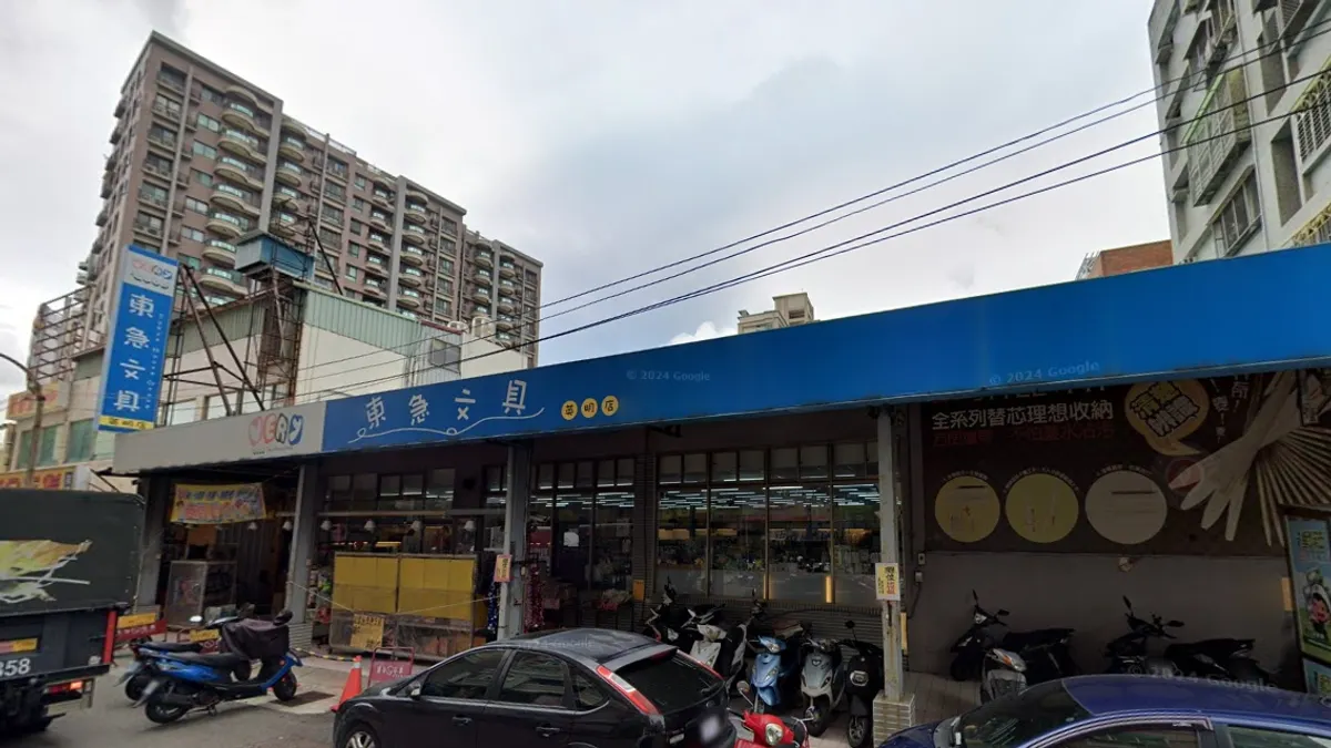 東急文具連鎖英明店在地經營22年。(圖/翻攝自Google Maps) 東急文具連鎖英明店在地經營22年。(圖/翻攝自Google Maps)