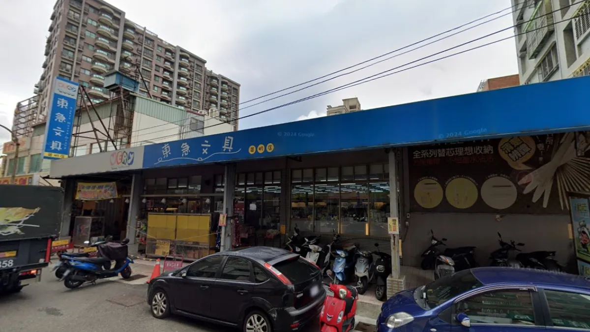 東急文具連鎖英明店在地經營22年。(圖/翻攝自Google Maps)