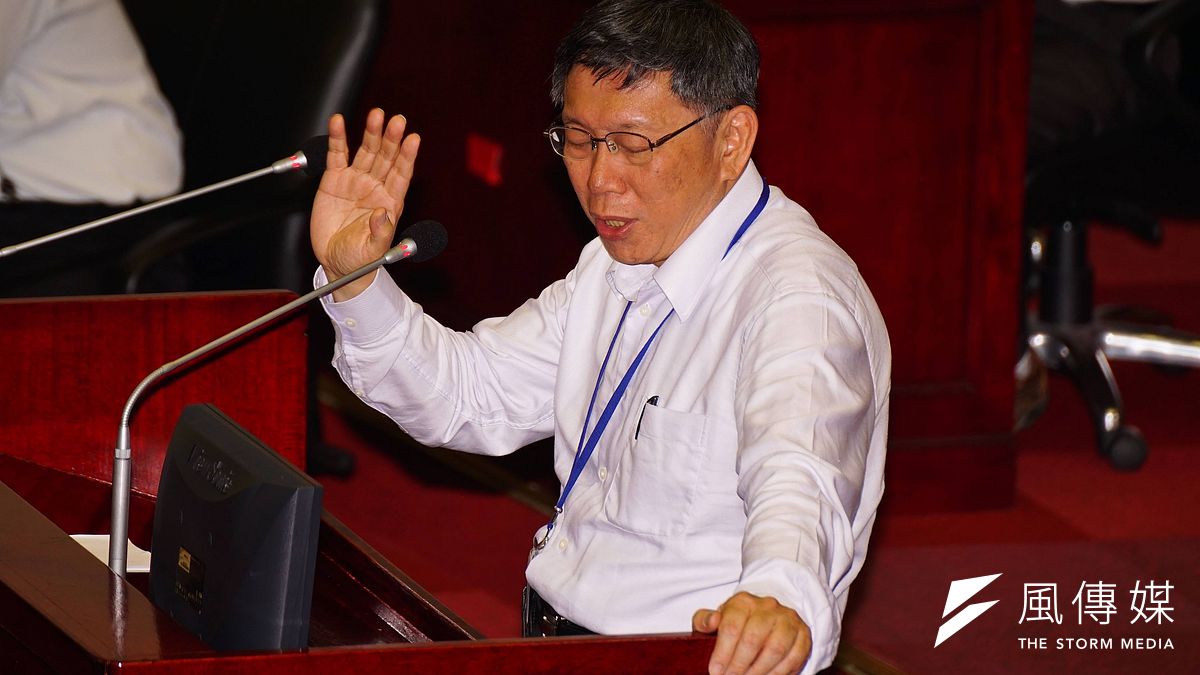 柯文哲於市議會備詢。(盧逸峰攝) 柯文哲於市議會備詢。(盧逸峰攝)