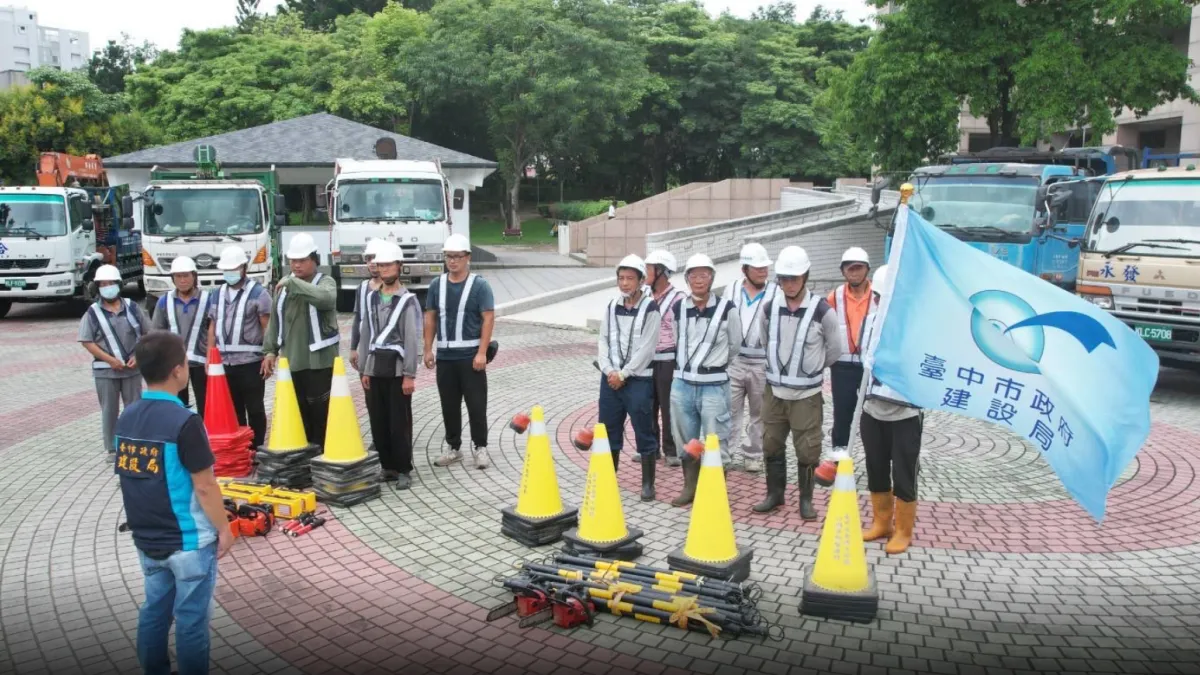 中市府建設局與各區公所保持緊密聯繫,形成區域聯防體系,防範可能的颱風災害。(圖/台中市政府)
