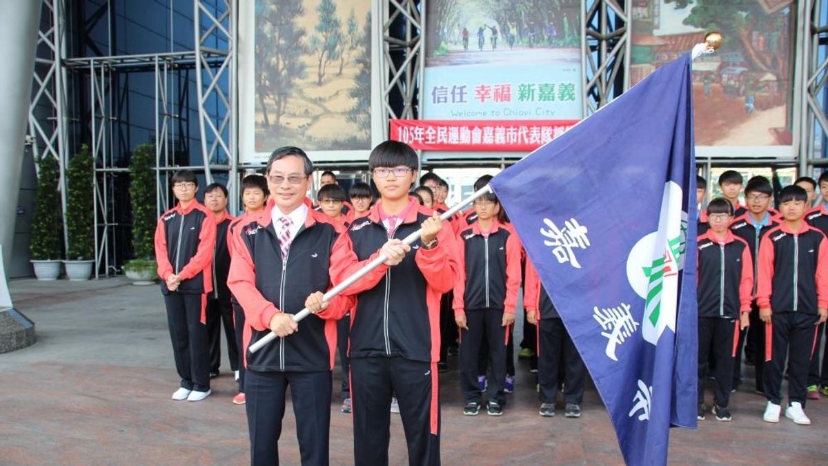 全民運動會嘉市代表隊授旗 涂醒哲贈加菜金勉勵選手 全民運動會嘉市代表隊授旗 涂醒哲贈加菜金勉勵選手