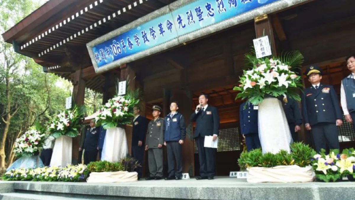 桃園市長鄭文燦29日前往桃園忠烈祠擔任主祭,祭悼先烈。(圖/桃園市政府提供)