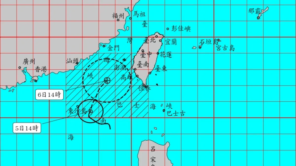 位於東沙島海面的丹娜絲颱風今(5)日凌晨2時生成。(取自「 報天氣 - 中央氣象署」臉書粉專)