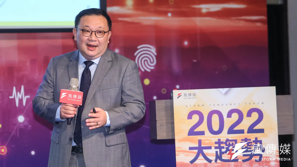 20211126-Google Cloud 台灣總經理謝良承26日出席風傳媒「2022大趨勢」論壇。(顏麟宇攝)