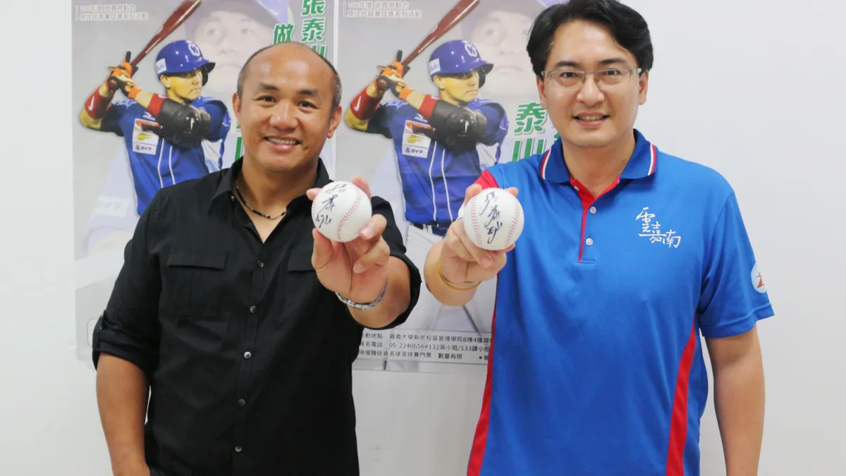 為「第二人生」做足準備 張泰山盼傳承棒球經驗