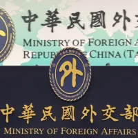 A post circulating on domestic online forums reprinted a report from 'Swaziland News' alleging that Taiwan's Ambassador to Eswatini, Liang Hung-sheng (梁洪昇), was involved in corruption. Taiwan's Ministry of Foreign Affairs has issued a formal rebuttal. (Fi A post circulating on domestic online forums reprinted a report from 'Swaziland News' alleging that Taiwan's Ambassador to Eswatini, Liang Hung-sheng (梁洪昇), was involved in corruption. Taiwan's Ministry of Foreign Affairs has issued a formal rebuttal. (Fi