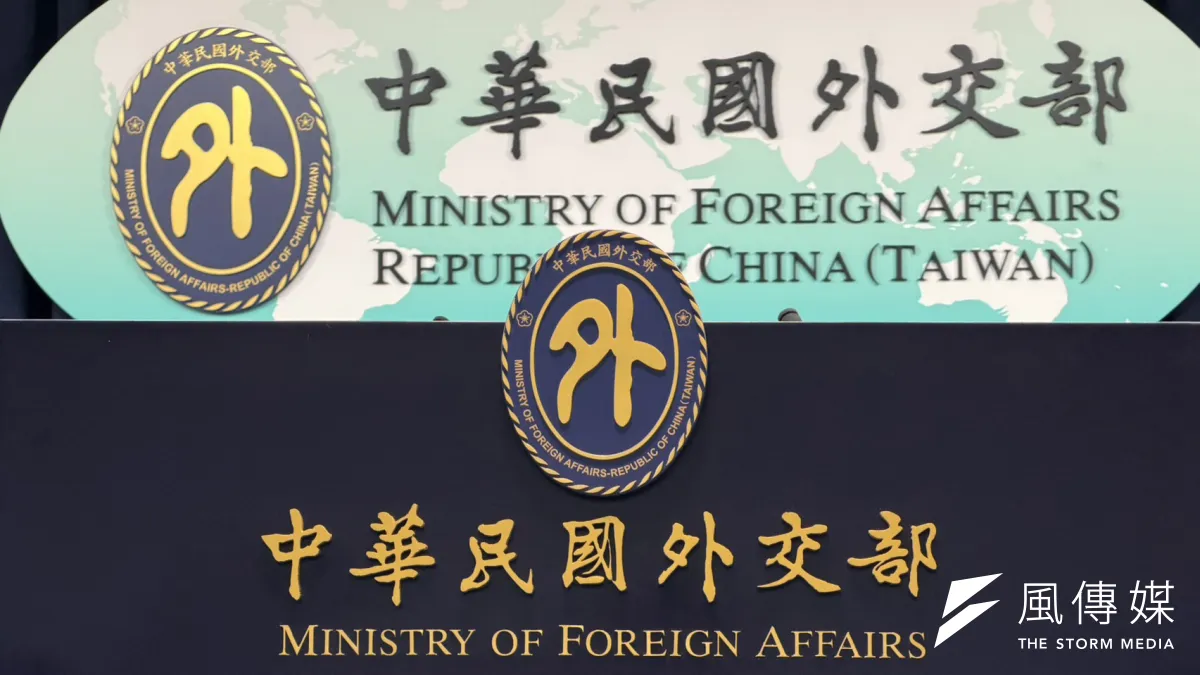 歐洲6國及日本、澳洲、加拿大駐台機構發表聯合聲明力挺台灣參與WHO、WHA,而26國及歐盟也在WHA開會期間聲援台灣,我國外交部21日晚間表達感謝。(資料照,鍾秉哲攝)