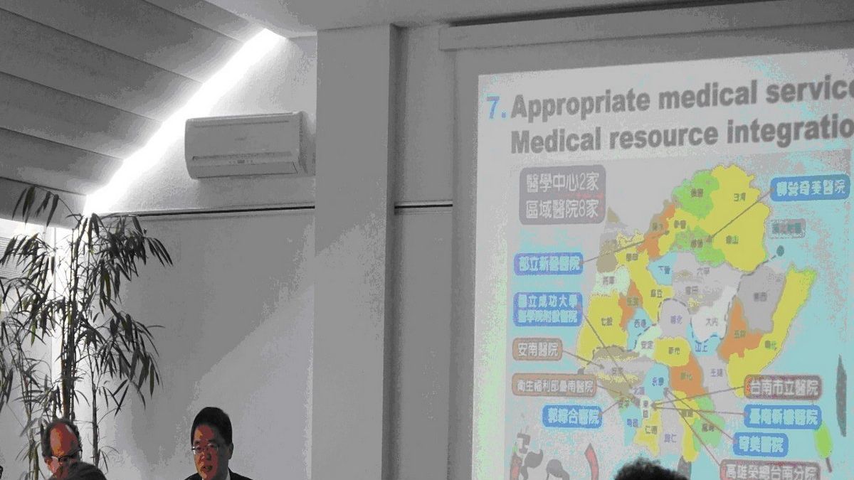 防治登革熱有成 南市在德國經驗分享獲好評 防治登革熱有成 南市在德國經驗分享獲好評