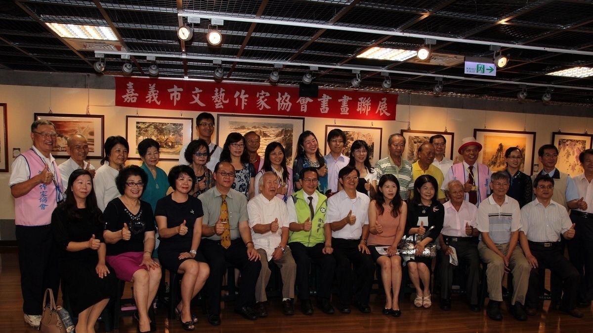 端午粽情藝飄香 嘉義市文藝作家協會聯展 端午粽情藝飄香 嘉義市文藝作家協會聯展