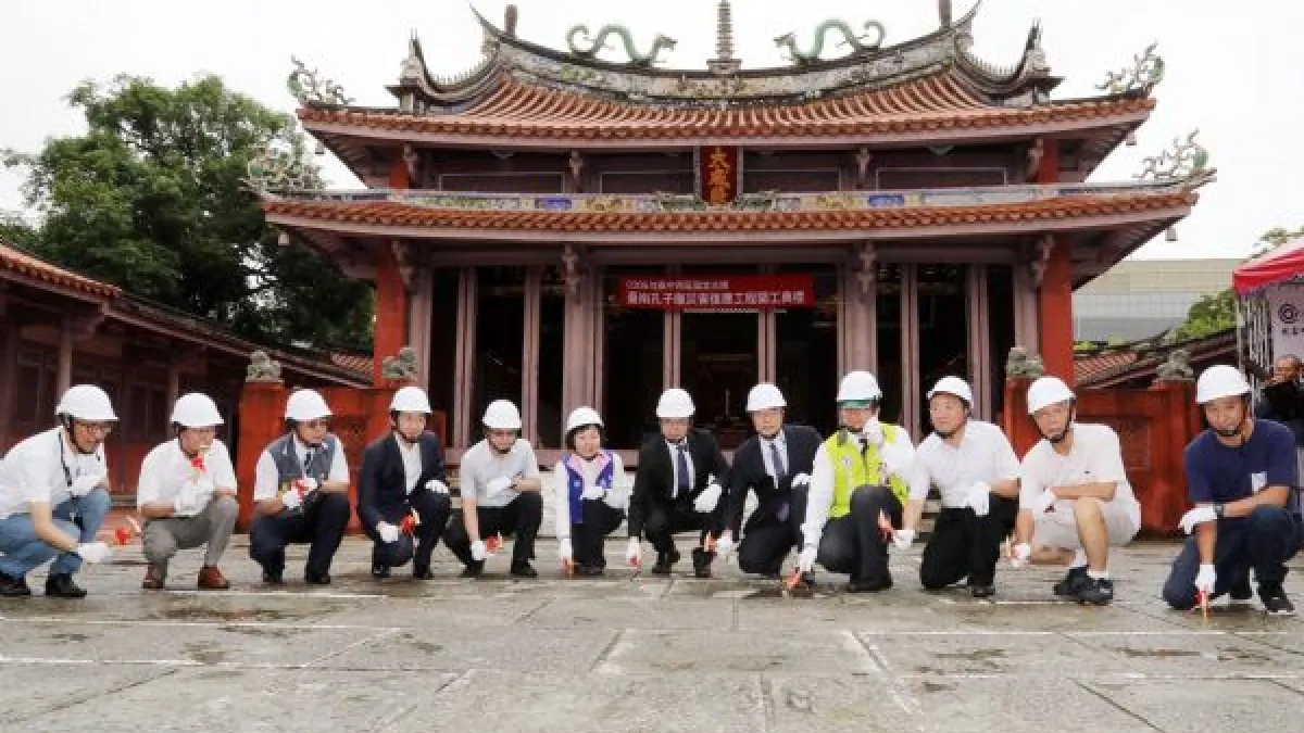 「國定古蹟台南孔子廟災害復建工程」今(11)日舉行開工前祈福儀式,由台南市長李孟諺擔任主祭官。(圖/台南市政府提供)