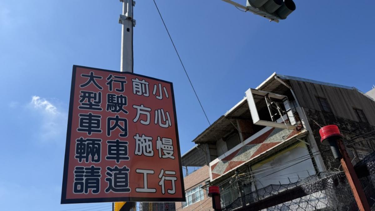 捷運岡山路竹延伸線施工路段優化速限配置 兼顧交通順暢與行車安全