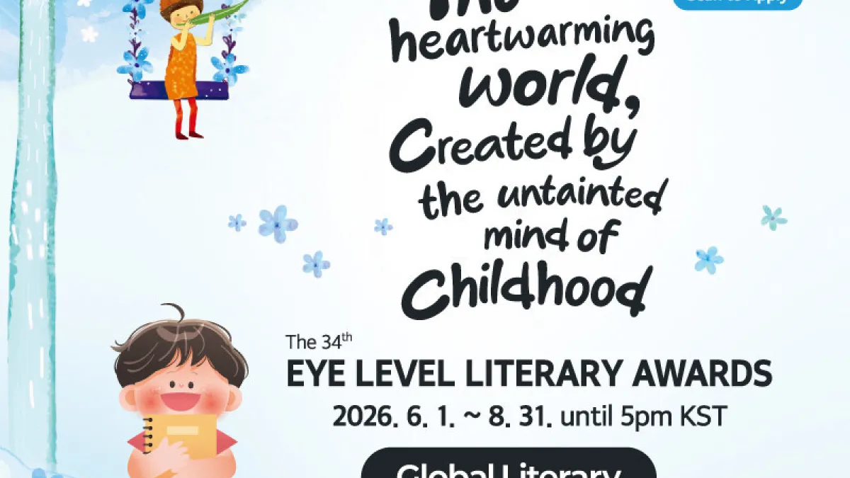 The 34th Eye Level Literary Awards Opens Global Literary Submissions