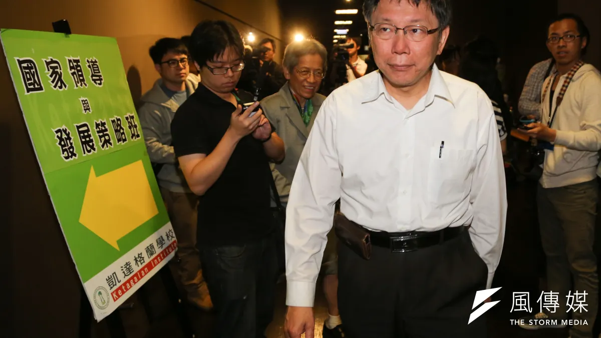 凱校復課後政治培育成果豐碩,台北市長柯文哲即出自國策班第10期。(資料照,余志偉攝)