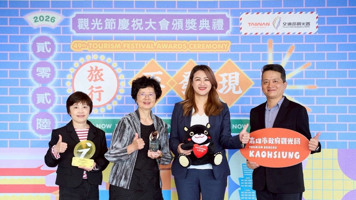 高雄觀光獲獎無數!全國旅宿管理縣市評比8度特優、旅服中心績優、動物園優良觀光人員獎