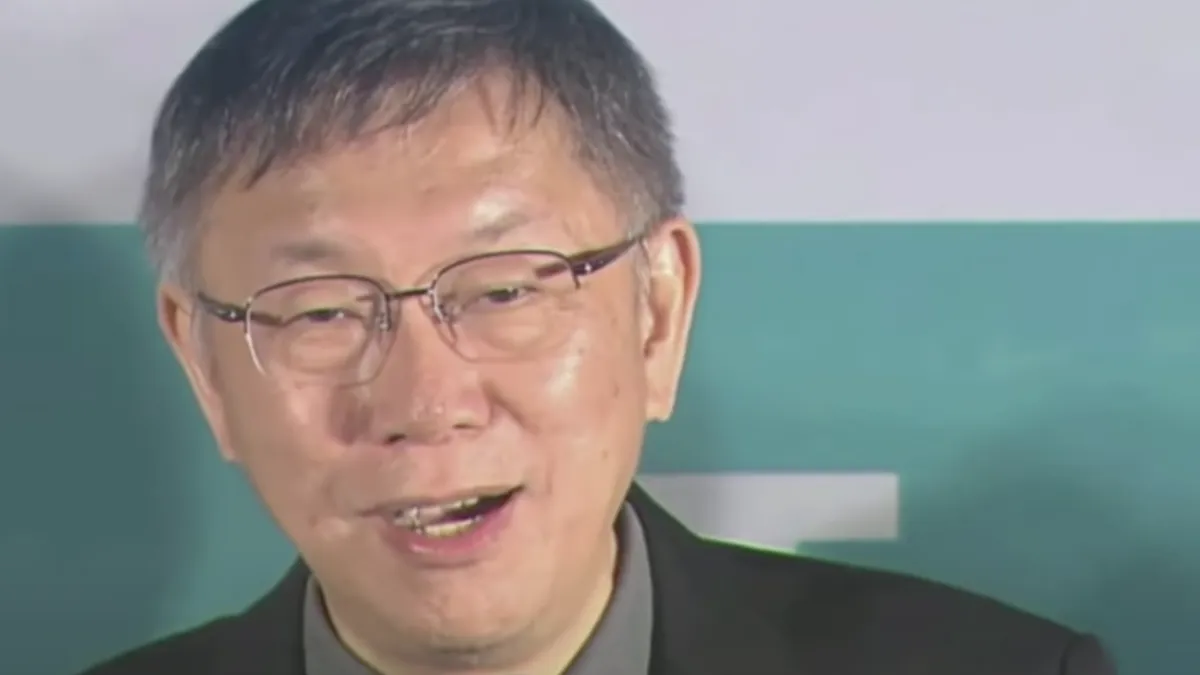 民眾黨總統參選人柯文哲10日晚間赴彰化員林廟口開講。(取自民眾之聲直播)