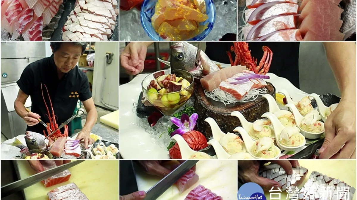 阿舜師美食系列之沙西米 教您自製鮮食好料理