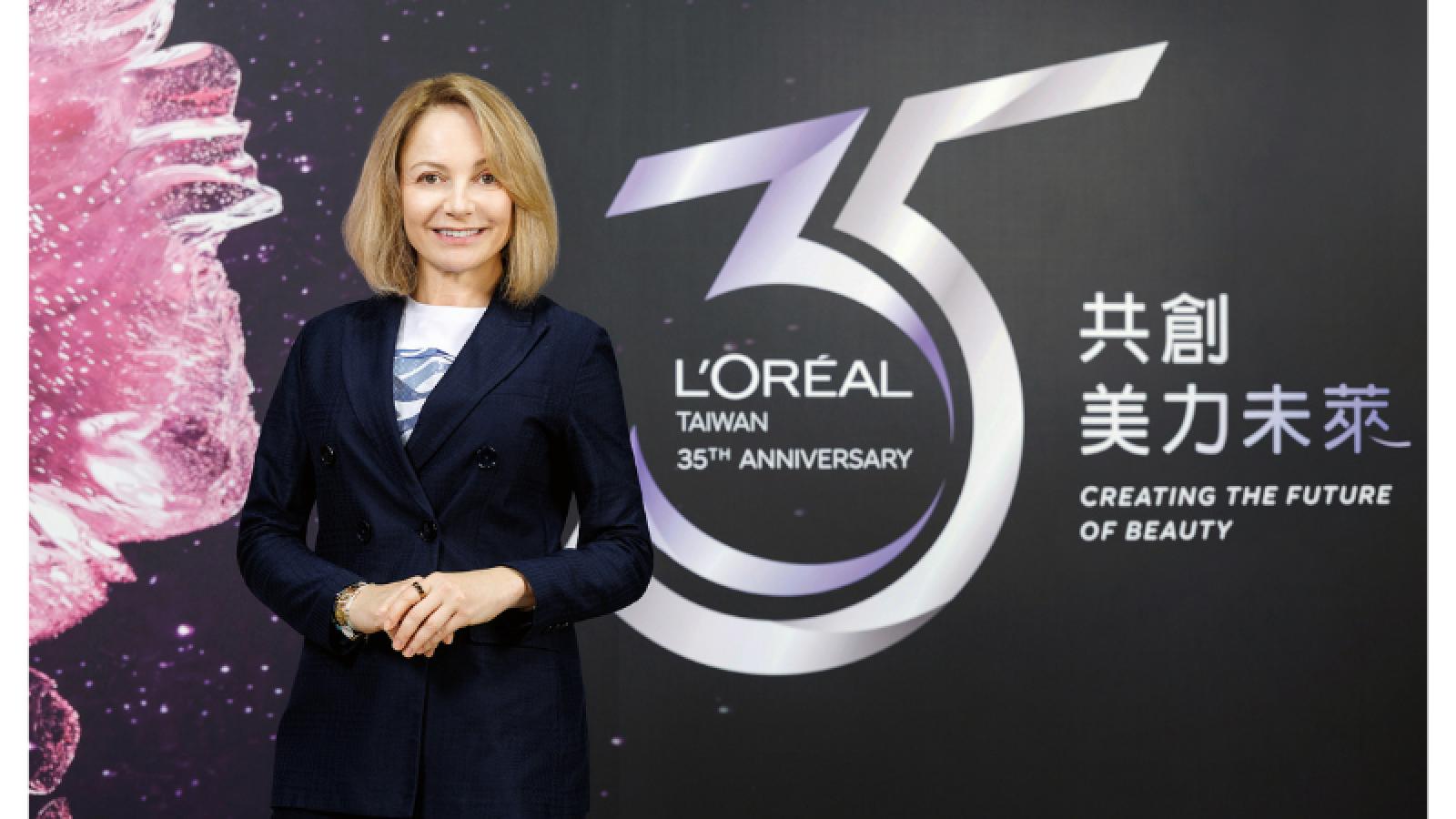 台灣萊雅宣布新任總裁羅梵華(Valentina Rumyantseva)正式就職 注入 20 年跨國戰略視野 引領台灣美妝市場