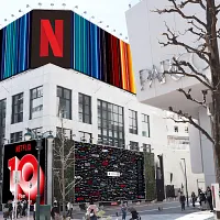 世界最大級の動画配信サービス・Netflixは、2025年9月に日本上陸から10周年を迎える。(写真/Netflix提供) 世界最大級の動画配信サービス・Netflixは、2025年9月に日本上陸から10周年を迎える。(写真/Netflix提供)