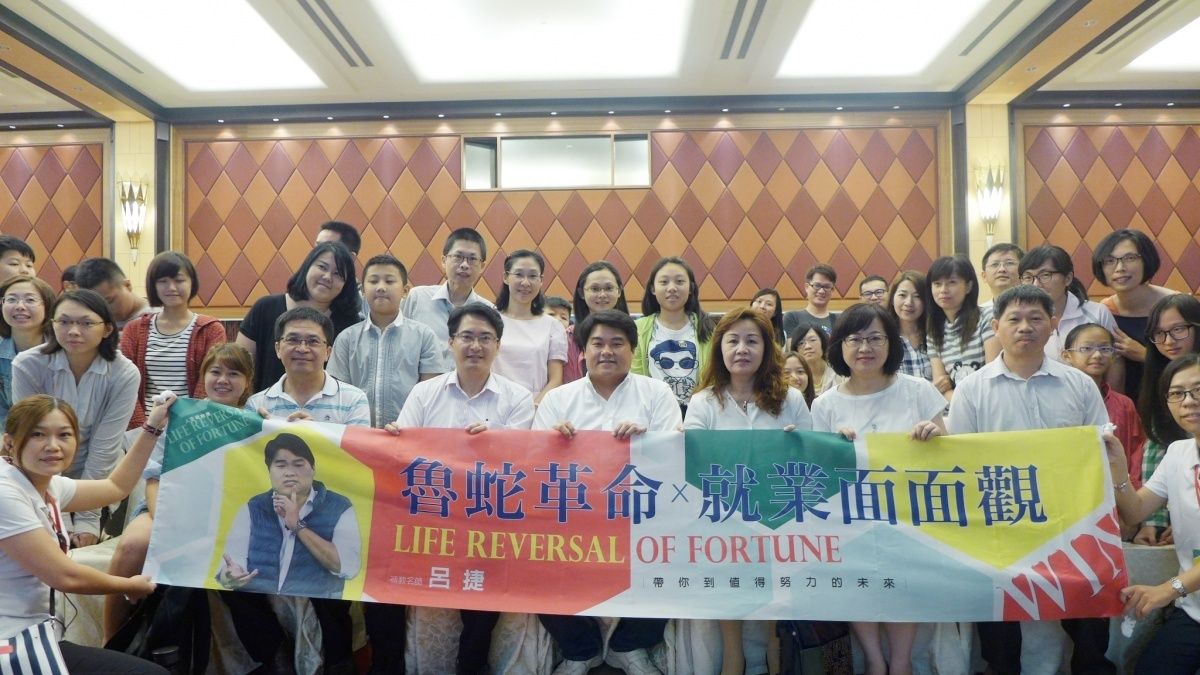 開辦逾400門課程 勞動部雲嘉南分署助三千人就業 開辦逾400門課程 勞動部雲嘉南分署助三千人就業