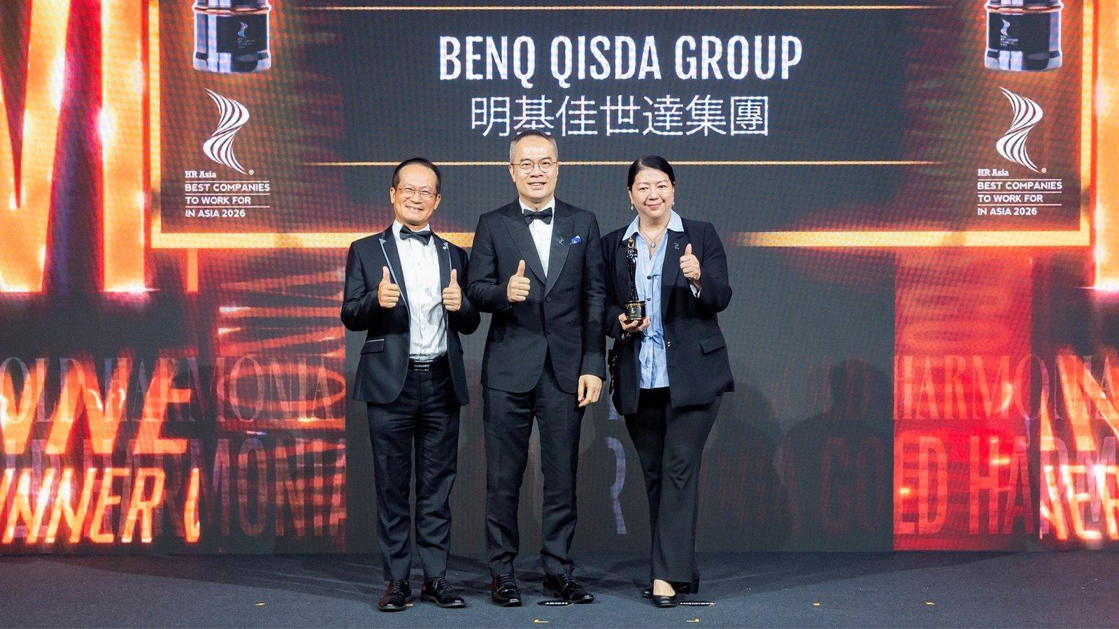 佳世達連續八年摘亞洲最佳企業雇主!AI賦能專案年省2.3億 總經理柯淑芬:放大人的價值