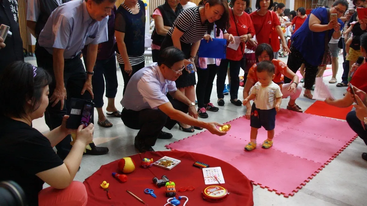 南投縣府親子同樂嘉年華 趣味競賽、抓周氣氛嗨