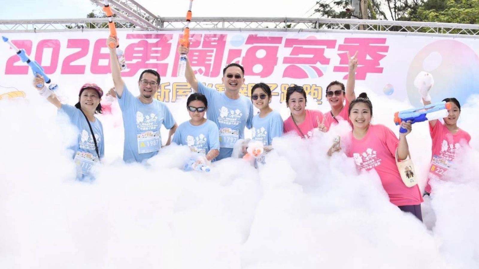 數千隻水槍齊射超消暑!桃園新屋「米寶路跑」嗨翻珍珠海岸,全新泡泡障礙關卡登場