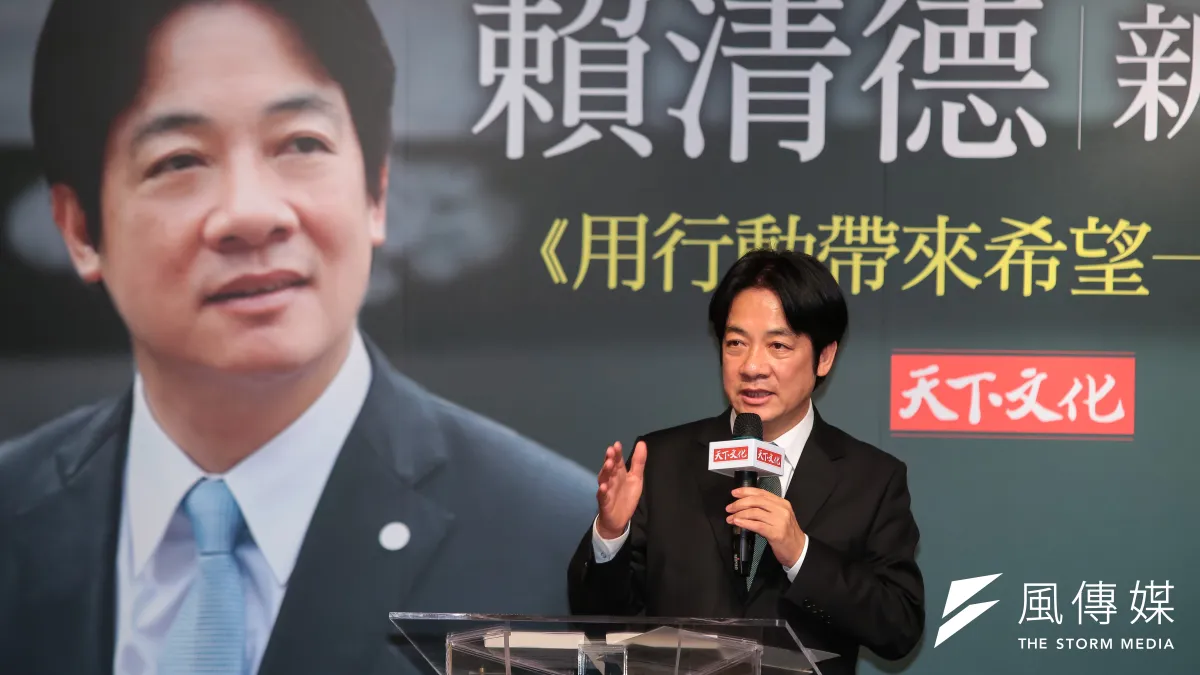 登記投入民進黨總統初選,前行政院長賴清德29日舉行新書發表會,被問及是否接受「蔡賴配」。對此,賴清德回應「既然參加初選,希望有機會『接棒』承擔責任。」(顏麟宇攝)