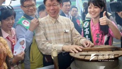 柯文哲表示,「選舉的敏感期間,我們也不要做太多臆測,專業的問題專業解決,我們還是請警方、中華電信針對這個東西去查,有多少證據講多少話。」(吳逸驊攝)