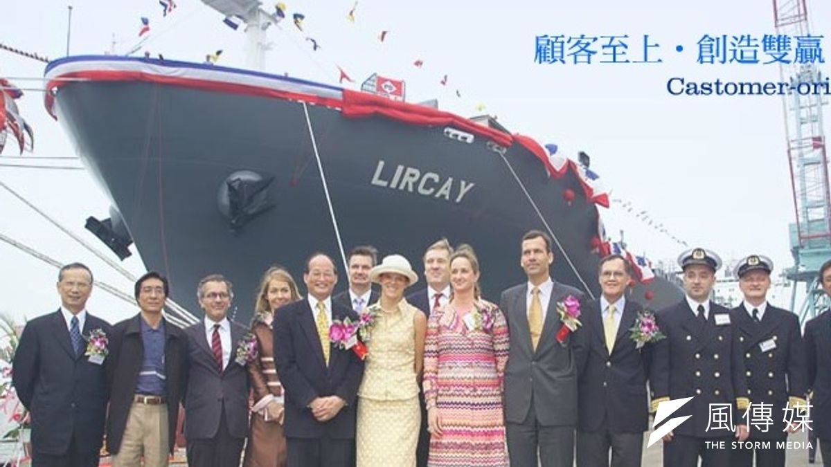 海軍近年來的造艦採購案,台船與慶富造船常針鋒相對,其中海軍獵雷艦採購案,台船因籤運不佳未得標。(取自台船官網) 海軍近年來的造艦採購案,台船與慶富造船常針鋒相對,其中海軍獵雷艦採購案,台船因籤運不佳未得標。(取自台船官網)