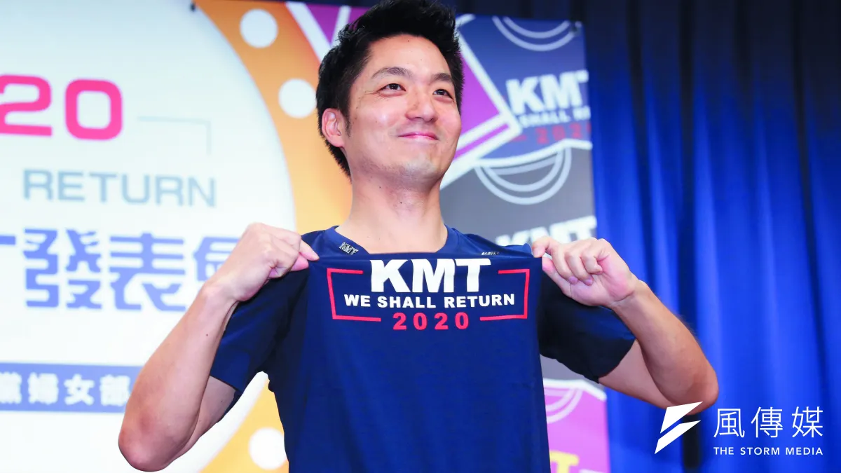 《網路溫度計》調查最受網友喜愛、40歲以下「心動系」立委候選人,國民黨立委蔣萬安拿下第2名。(資料照,郭晉瑋攝)