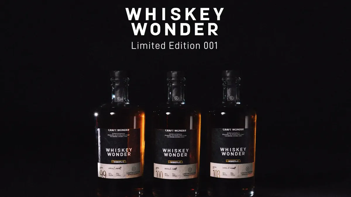 CRAFT WONDERはWhiskey&Co.と提携し、同一原酒でありながら樽ごとに異なる個性を楽しめる、ブランド初のシングルバレルウイスキーを10月2日より数量限定で発売する。(CRAFT WONDER, Inc.提供)