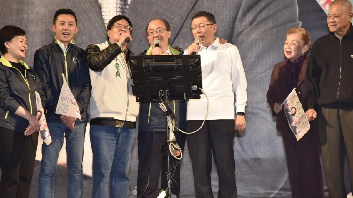 柯文哲全家與柯建銘高歌「媽媽請你也保重」(柯建銘辦公室)
