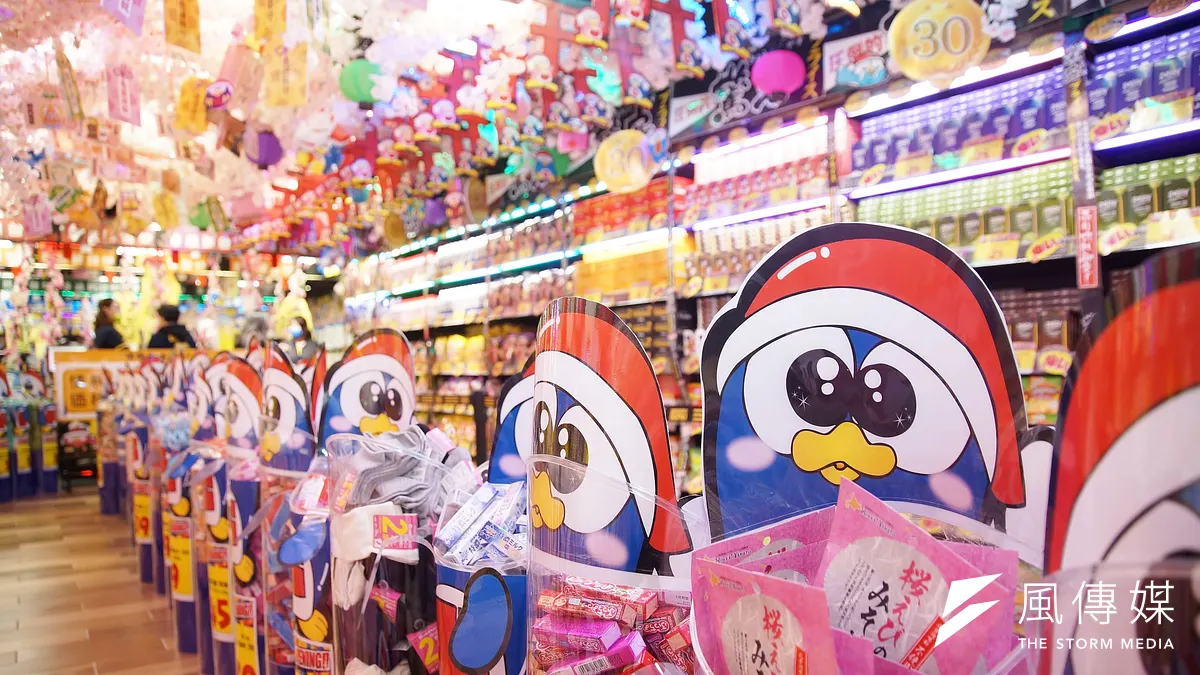 日本品牌唐吉軻德為跨國連鎖折扣店,以價格低廉且銷售商品多元,吸引許多消費者。(資料照/盧逸峰攝)