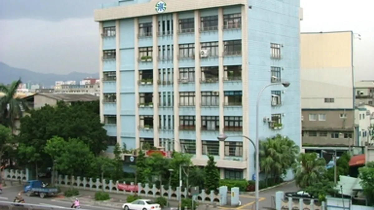 土城、三峽部分地區19日停水 7千戶受影響