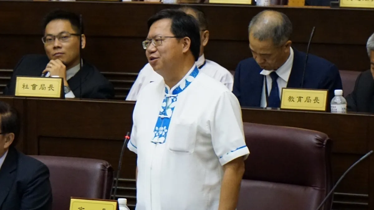 中央不准地價稅打折 鄭文燦:反映民意非政策跳票
